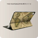 Smart Keyboard Folio 用 スキンシール 11インチ iPad Pro用 第1-4世代 iPad Air 第4-5世代 対応 全面スキンシール フル 前面 背面 保護シール 人気 006044 世界　地図