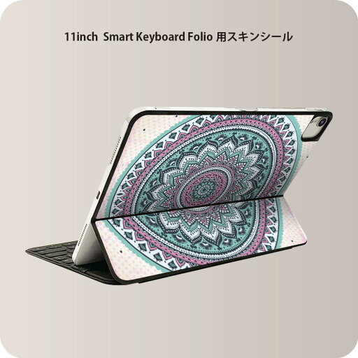 Smart Keyboard Folio 用 スキンシール 11インチ iPad Pro用 第1-4世代 iPad Air 第4-5世代 対応 全面スキンシール フル 前面 背面 保護シール 人気 006063 レース 模様 Smart Keyboard Folio 用 スキンシール 11インチ iPad Pro用 第1-4世代 iPad Air 第4-5世代 対応 全面スキンシール フル 前面 背面 保護シール 人気 006063 レース 模様