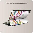 Smart Keyboard Folio 用 スキンシール 11インチ iPad Pro用 第1-4世代 iPad Air 第4-5世代 対応 全面スキンシール フル 前面 背面 保護シール 人気 006154 英語　文字　カラフル