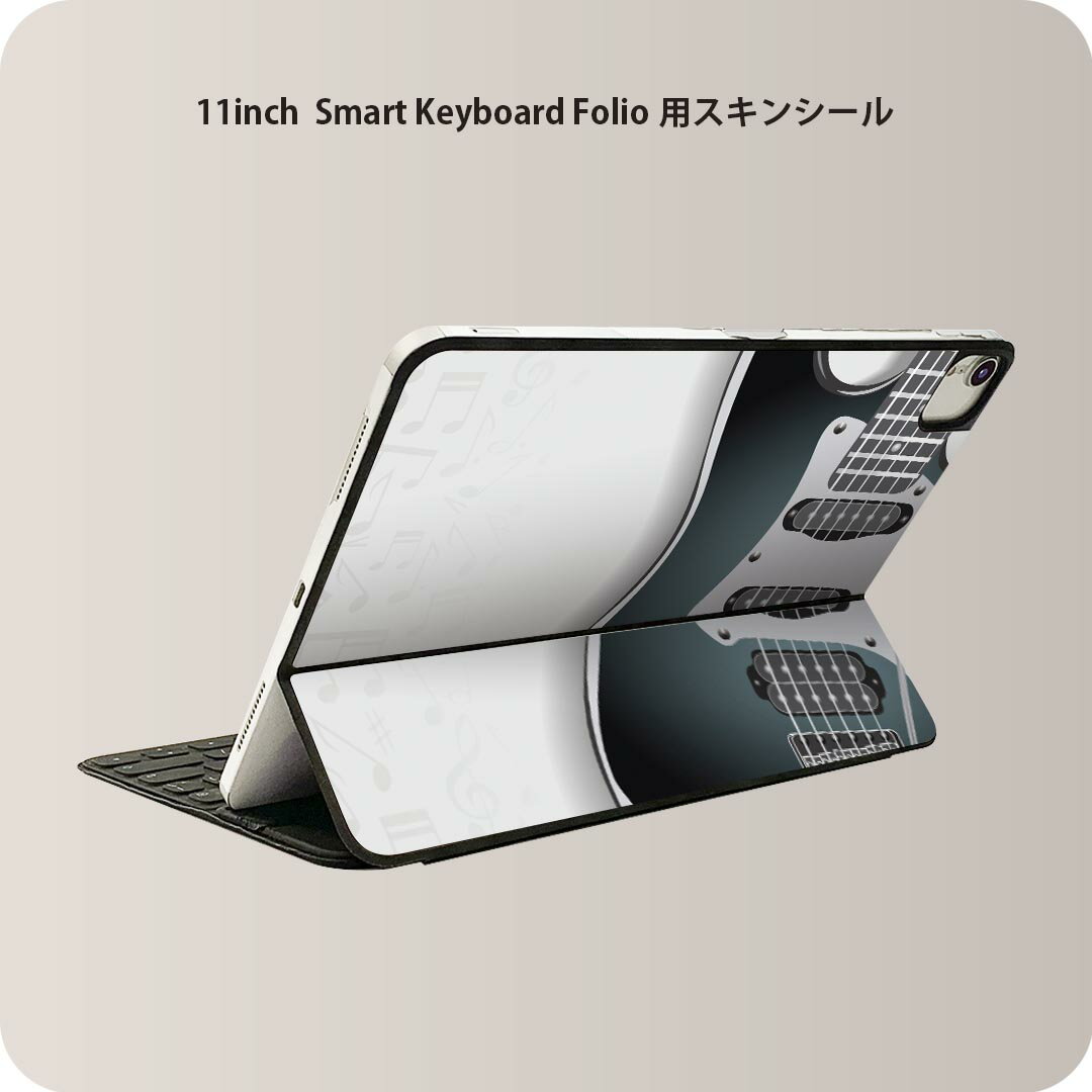 商品特徴・貼るだけでおしゃれに簡単着せ替え、iPad 11inch用 Smart Keyboard Folio 全面デザインスキンシール！・高精細プリントで写真と遜色がない仕上がり！・ちょっとしたすり傷から端末を保護！・「裸で持つ派」の人に...
