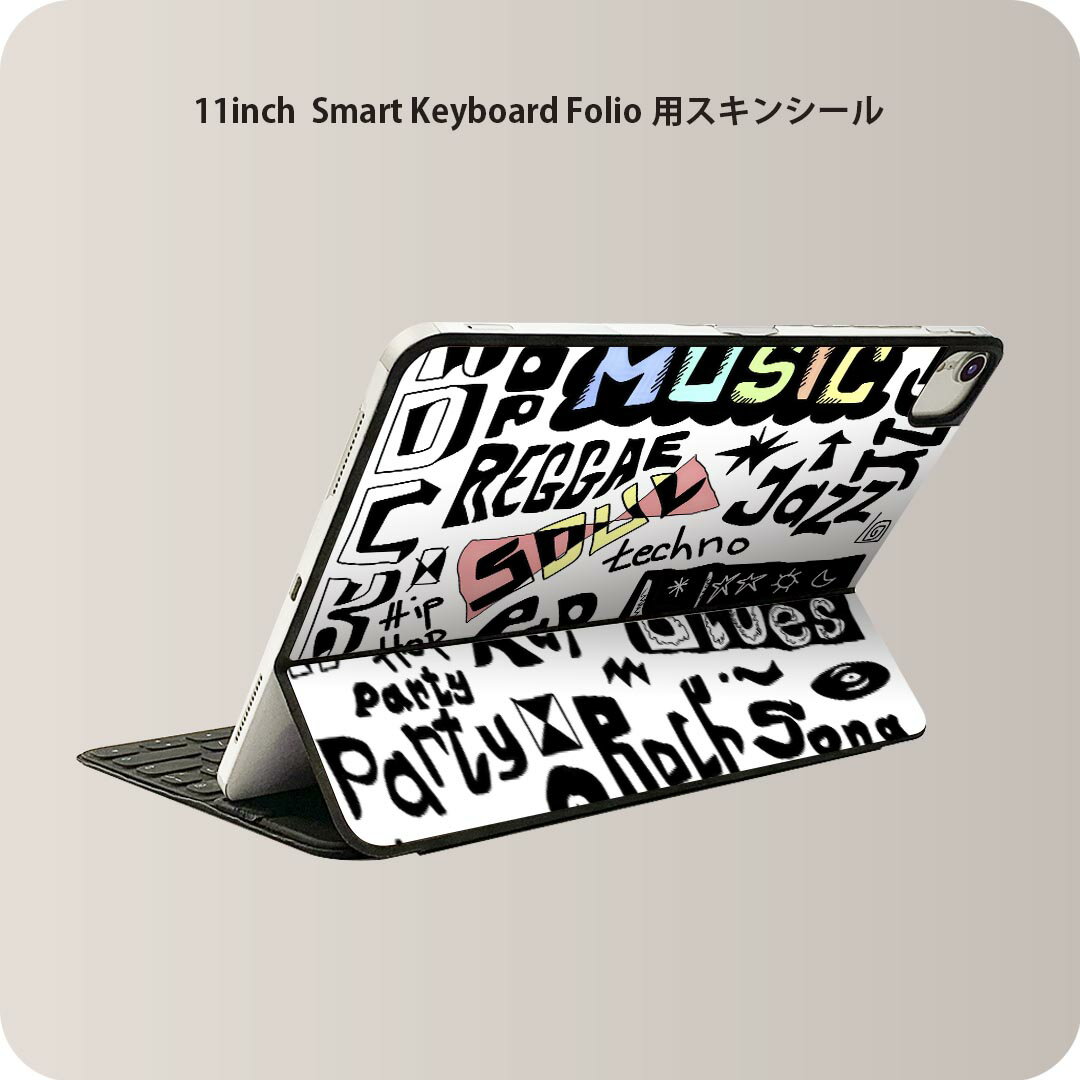 Smart Keyboard Folio 用 スキンシール 11インチ iPad Pro用 第1-4世代 iPad Air 第4-5世代 対応 全面スキンシール フル 前面 背面 保護シール 人気 006180 英語　文字