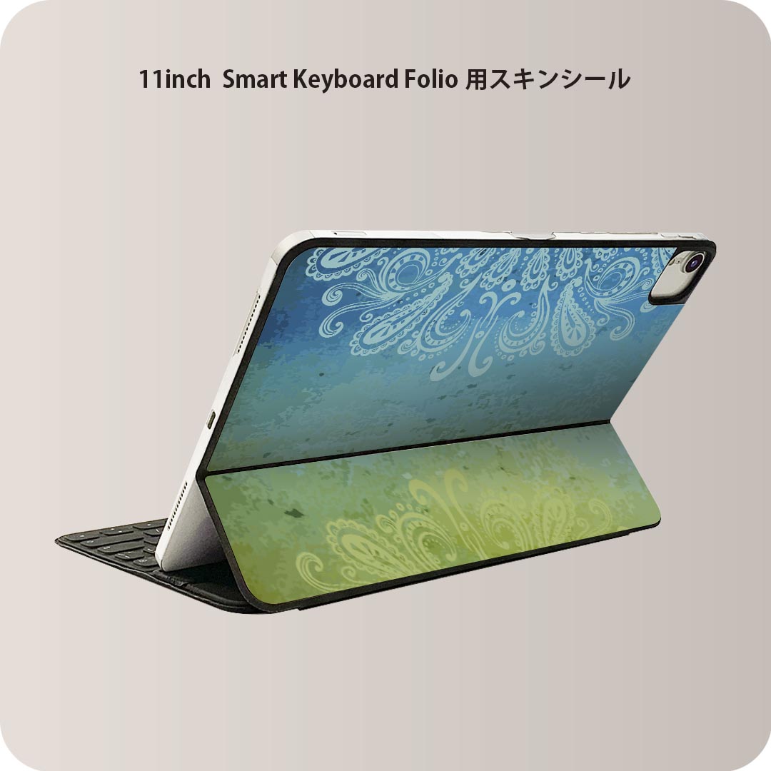 Smart Keyboard Folio 用 スキンシール 11インチ iPad Pro用 第1-4世代 iPad Air 第4-5世代 対応 全面スキンシール フル 前面 背面 保護シール 人気 006190 レース　青　ブルー
