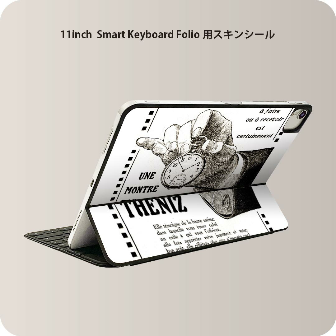 Smart Keyboard Folio 用 スキンシール 11インチ iPad Pro用 第1-4世代 iPad Air 第4-5世代 対応 全面スキンシール フル 前面 背面 保護シール 人気 006198 時計　英語　文字