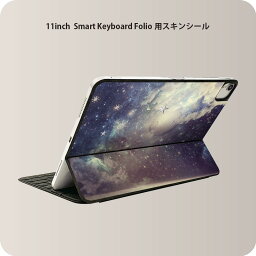 Smart Keyboard Folio 用 スキンシール 11インチ iPad Pro用 第1-4世代 iPad Air 第4-5世代 対応 全面スキンシール フル 前面 背面 保護シール 人気 006247 夜空　月　イラスト