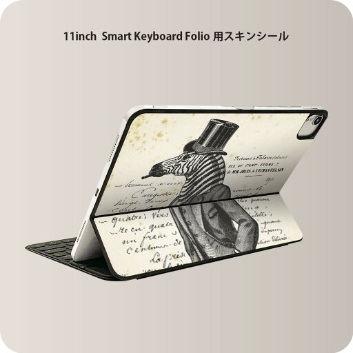 Smart Keyboard Folio 用 スキンシール 11インチ iPad Pro用 第1-4世代 iPad Air 第4-5世代 対応 全面スキンシール フル 前面 背面 保護シール 人気 006248 シマウマ 英語 文字 Smart Keyboard Folio 用 スキンシール 11インチ iPad Pro用 第1-4世代 iPad Air 第4-5世代 対応 全面スキンシール フル 前面 背面 保護シール 人気 006248 シマウマ 英語 文字
