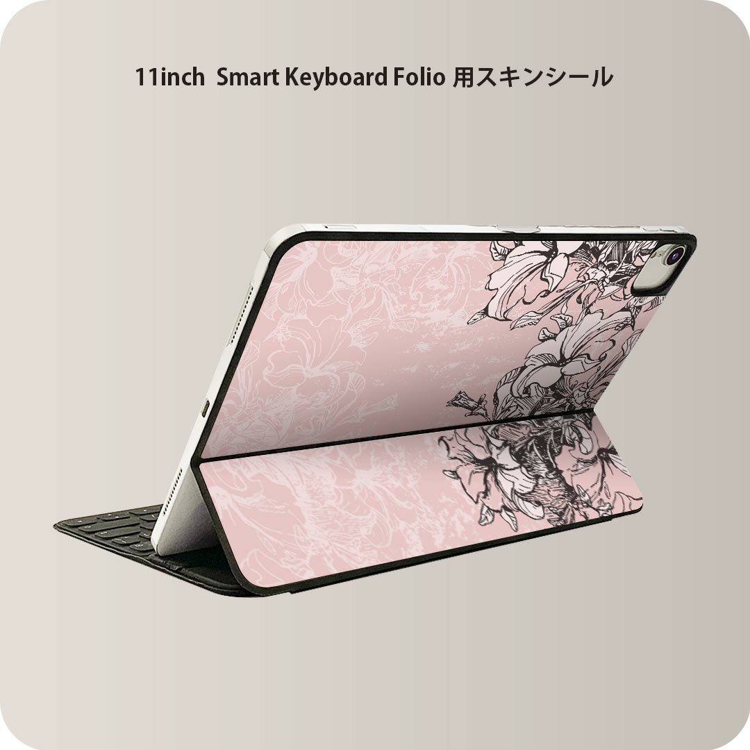 商品特徴・貼るだけでおしゃれに簡単着せ替え、iPad 11inch用 Smart Keyboard Folio 全面デザインスキンシール！・高精細プリントで写真と遜色がない仕上がり！・ちょっとしたすり傷から端末を保護！・「裸で持つ派」の人にはもちろん、お手持ちのクリアケース付けてもOK！・エアフリー素材で気泡の心配も軽減！・貼り直しOK！位置調整も安心！注意事項画像はサンプルです。ご覧の環境によっては多少色味に違いを感じる場合がございます。 イメージと違った、モニターと色味が異なるという理由での交換や返金はご対応出来かねます。端末本体やクリアケースは付属しません。貼付時のずれやカメラ周りの凹凸を考慮してカメラ穴等は少し大きめにカットしています。貼付の際はカメラ穴を基準に位置を合わせてください。カメラ付近の何もないように見える場所に穴が開いていますが、こちらは近接・明るさ感知センサー用の穴です。端末本体に直接貼ることを想定しています。保護フィルムなどの上から貼ると上手く貼れない可能性があります初回貼付時の位置調整や貼り直しは可能ですが、しっかり接着させた後の貼り直しは保証しておりません。こちらは無地のシートにプリントした商品で、デコなどの加工はございません。 凹凸や光沢があるように見えたり布地や金属を素材にしたように見える商品もありますが、図版によるものです。印刷カメラ穴の位置にわずかなズレが生じる場合がございます。ご注文後に1点1点制作する受注生産品のため、不良品以外のご返品や交換は固くお断り致します。 機種間違いも保証対象外となりますため、ご注文の際は必ず機種をご確認下さい。発送について完全受注生産のハンドメイド商品となりますので、既製品と比べて発送までお時間を頂いています。 基本的に決済確認後、2?3営業日、最大で10営業日での発送となります。繁忙期や休業日明けの場合はさらに時間がかかる場合があります。 その際には別途メールにてご連絡致します。メール便の場合、発送日から到着までに2?4日ほどかかる場合が多く、紛失などの保障もご対応できかねます。あらかじめご了承下さい。