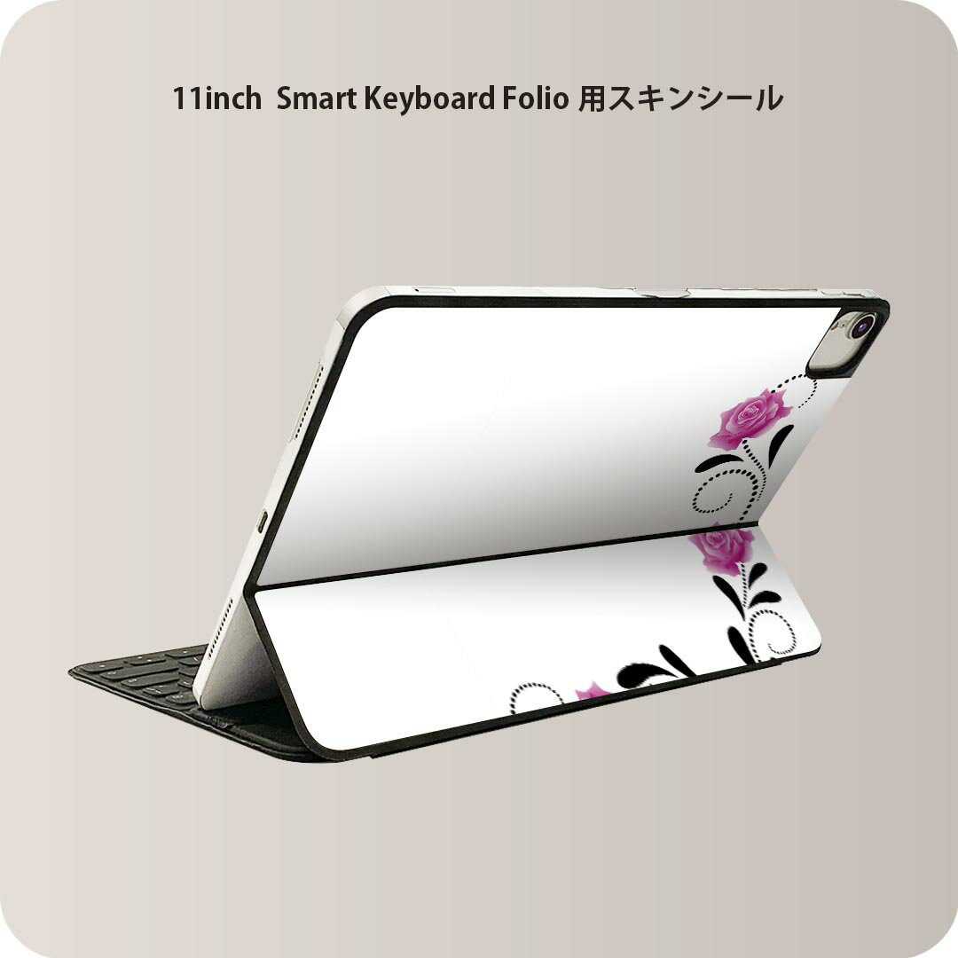Smart Keyboard Folio 用 スキンシール 11インチ iPad Pro用 第1-4世代 iPad Air 第4-5世代 対応 全面スキンシール フル 前面 背面 保護シール 人気 006370 花