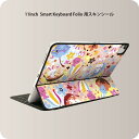 Smart Keyboard Folio 用 スキンシール 11インチ iPad Pro用 第1-4世代 iPad Air 第4-5世代 対応 全面スキンシール フル 前面 背面 保護シール 人気 006511 うさぎ　花