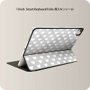 Smart Keyboard Folio 用 スキンシール 11インチ iPad Pro用 第1-4世代 iPad Air 第4-5世代 対応 全面スキンシール フル 前面 背面 保護シール 人気 006550 ハート　模様