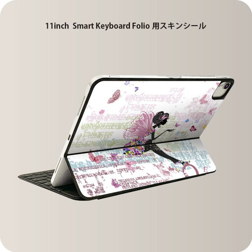 Smart Keyboard Folio 用 スキンシール 11インチ iPad Pro用 第1-4世代 iPad Air 第4-5世代 対応 全面スキンシール フル 前面 背面 保護シール 人気 006714 蝶 人物 Smart Keyboard Folio 用 スキンシール 11インチ iPad Pro用 第1-4世代 iPad Air 第4-5世代 対応 全面スキンシール フル 前面 背面 保護シール 人気 006714 蝶 人物