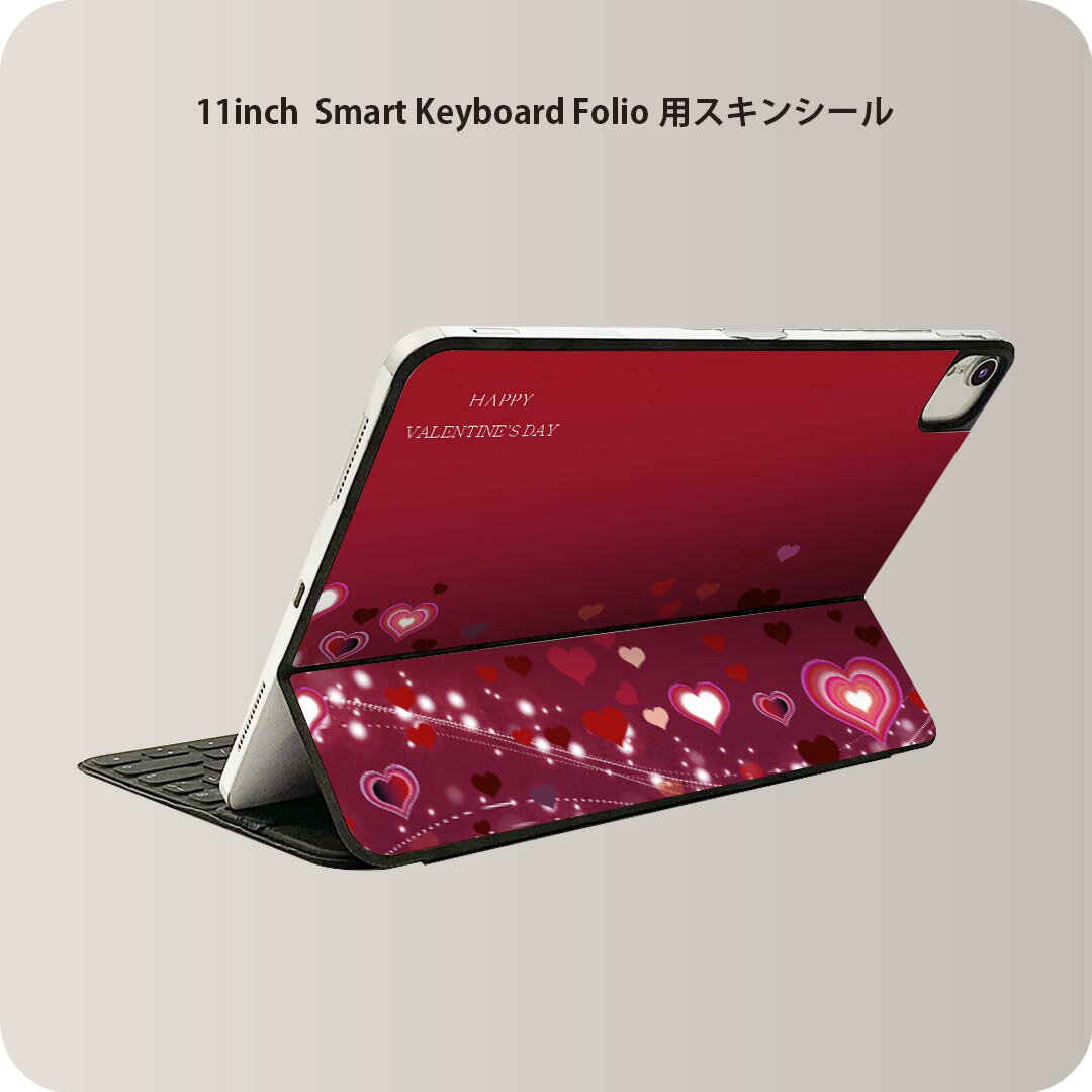Smart Keyboard Folio 用 スキンシール 11インチ iPad Pro用 第1-4世代 iPad Air 第4-5世代 対応 全面スキンシール フル 前面 背面 保護シール 人気 006777 ハート　赤　レッド