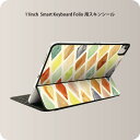 Smart Keyboard Folio 用 スキンシール 11インチ iPad Pro用 第1-4世代 iPad Air 第4-5世代 対応 全面スキンシール フル 前面 背面 保護シール 人気 006866 カラフル　模様　アーガイル