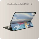 Smart Keyboard Folio 用 スキンシール 11インチ iPad Pro用 第1-4世代 iPad Air 第4-5世代 対応 全面スキンシール フル 前面 背面 保護シール 人気 006904 人物 車 イラスト(2)