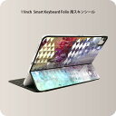 Smart Keyboard Folio 用 スキンシール 11インチ iPad Pro用 第1-4世代 iPad Air 第4-5世代 対応 全面スキンシール...