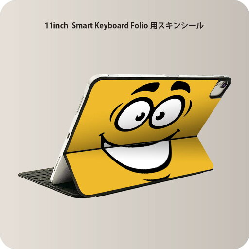 Smart Keyboard Folio 用 スキンシール 11インチ iPad Pro用 第1-4世代 iPad Air 第4-5世代 対応 全面スキンシール フル 前面 背面 保護シール 人気 006922 顔 キャラクター Smart Keyboard Folio 用 スキンシール 11インチ iPad Pro用 第1-4世代 iPad Air 第4-5世代 対応 全面スキンシール フル 前面 背面 保護シール 人気 006922 顔 キャラクター