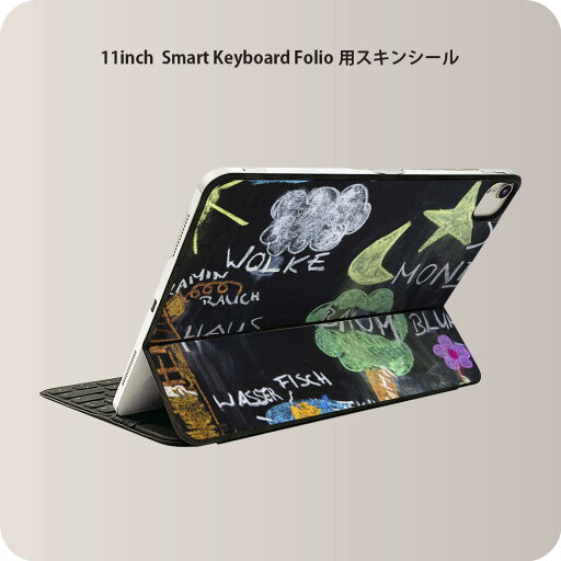 Smart Keyboard Folio 用 スキンシール 11インチ iPad Pro用 第1-4世代 iPad Air 第4-5世代 対応 全面スキンシール フル 前面 背面 保護シール 人気 006923 黒板 チョーク 英語 Smart Keyboard Folio 用 スキンシール 11インチ iPad Pro用 第1-4世代 iPad Air 第4-5世代 対応 全面スキンシール フル 前面 背面 保護シール 人気 006923 黒板 チョーク 英語