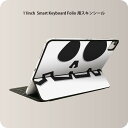 Smart Keyboard Folio 用 スキンシール 11インチ iPad Pro用 第1-4世代 iPad Air 第4-5世代 対応 全面スキンシール フル 前面 背面 保護シール 人気 006992 ハロウィン　ドクロ　骸骨