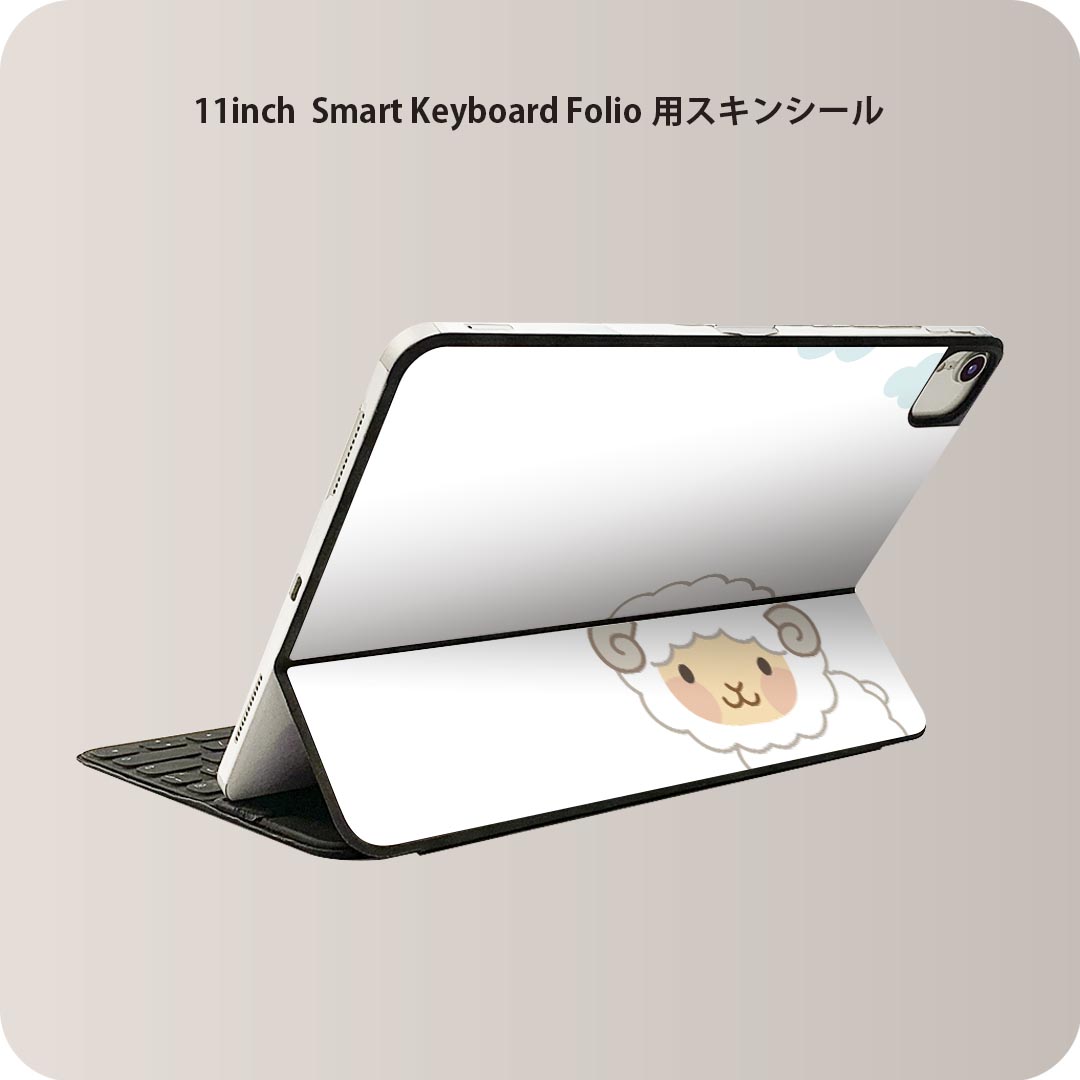 商品特徴・貼るだけでおしゃれに簡単着せ替え、iPad 11inch用 Smart Keyboard Folio 全面デザインスキンシール！・高精細プリントで写真と遜色がない仕上がり！・ちょっとしたすり傷から端末を保護！・「裸で持つ派」の人に...