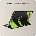 Smart Keyboard Folio 用 スキンシール 11インチ iPad Pro用 第1-4世代 iPad Air 第4-5世代 対応 全面スキンシール フル 前面 背面 保護シール 人気 007421 黄緑　きみどり　インク　ペンキ