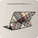 Smart Keyboard Folio 用 スキンシール 11インチ iPad Pro用 第1-4世代 iPad Air 第4-5世代 対応 全面スキンシール フル 前面 背面 保護シール 人気 007430 チェック　模様　カラフル