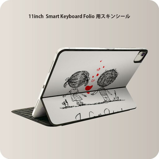 Smart Keyboard Folio 用 スキンシール 11インチ iPad Pro用 第1-4世代 iPad Air 第4-5世代 対応 全面スキンシール フル 前面 背面 保護シール 人気 007532 ハート 文字 英語 人物 Smart Keyboard Folio 用 スキンシール 11インチ iPad Pro用 第1-4世代 iPad Air 第4-5世代 対応 全面スキンシール フル 前面 背面 保護シール 人気 007532 ハート 文字 英語 人物