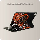 Smart Keyboard Folio 用 スキンシール 11インチ iPad Pro用 第1-4世代 iPad Air 第4-5世代 対応 全面スキンシール フル 前面 背面 保護シール 人気 007550 植物 赤 レッド 黒 ブラック(2)