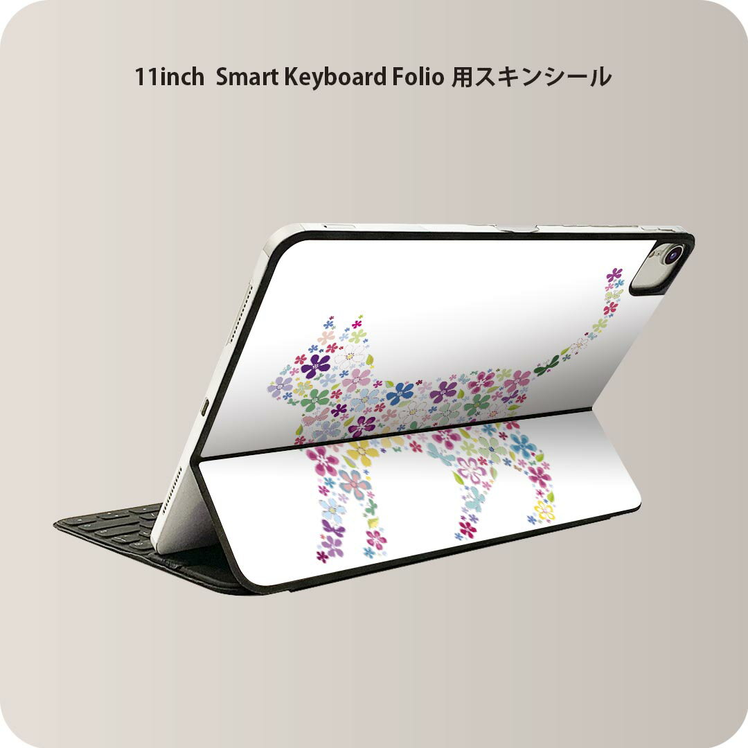 商品特徴・貼るだけでおしゃれに簡単着せ替え、iPad 11inch用 Smart Keyboard Folio 全面デザインスキンシール！・高精細プリントで写真と遜色がない仕上がり！・ちょっとしたすり傷から端末を保護！・「裸で持つ派」の人にはもちろん、お手持ちのクリアケース付けてもOK！・エアフリー素材で気泡の心配も軽減！・貼り直しOK！位置調整も安心！注意事項画像はサンプルです。ご覧の環境によっては多少色味に違いを感じる場合がございます。 イメージと違った、モニターと色味が異なるという理由での交換や返金はご対応出来かねます。端末本体やクリアケースは付属しません。貼付時のずれやカメラ周りの凹凸を考慮してカメラ穴等は少し大きめにカットしています。貼付の際はカメラ穴を基準に位置を合わせてください。カメラ付近の何もないように見える場所に穴が開いていますが、こちらは近接・明るさ感知センサー用の穴です。端末本体に直接貼ることを想定しています。保護フィルムなどの上から貼ると上手く貼れない可能性があります初回貼付時の位置調整や貼り直しは可能ですが、しっかり接着させた後の貼り直しは保証しておりません。こちらは無地のシートにプリントした商品で、デコなどの加工はございません。 凹凸や光沢があるように見えたり布地や金属を素材にしたように見える商品もありますが、図版によるものです。印刷カメラ穴の位置にわずかなズレが生じる場合がございます。ご注文後に1点1点制作する受注生産品のため、不良品以外のご返品や交換は固くお断り致します。 機種間違いも保証対象外となりますため、ご注文の際は必ず機種をご確認下さい。発送について完全受注生産のハンドメイド商品となりますので、既製品と比べて発送までお時間を頂いています。 基本的に決済確認後、2?3営業日、最大で10営業日での発送となります。繁忙期や休業日明けの場合はさらに時間がかかる場合があります。 その際には別途メールにてご連絡致します。メール便の場合、発送日から到着までに2?4日ほどかかる場合が多く、紛失などの保障もご対応できかねます。あらかじめご了承下さい。