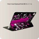 Smart Keyboard Folio 用 スキンシール 11インチ iPad Pro用 第1-4世代 iPad Air 第4-5世代 対応 全面スキンシール フル 前面 背面 保護シール 人気 007713 花 ピンク ペンキ(2)