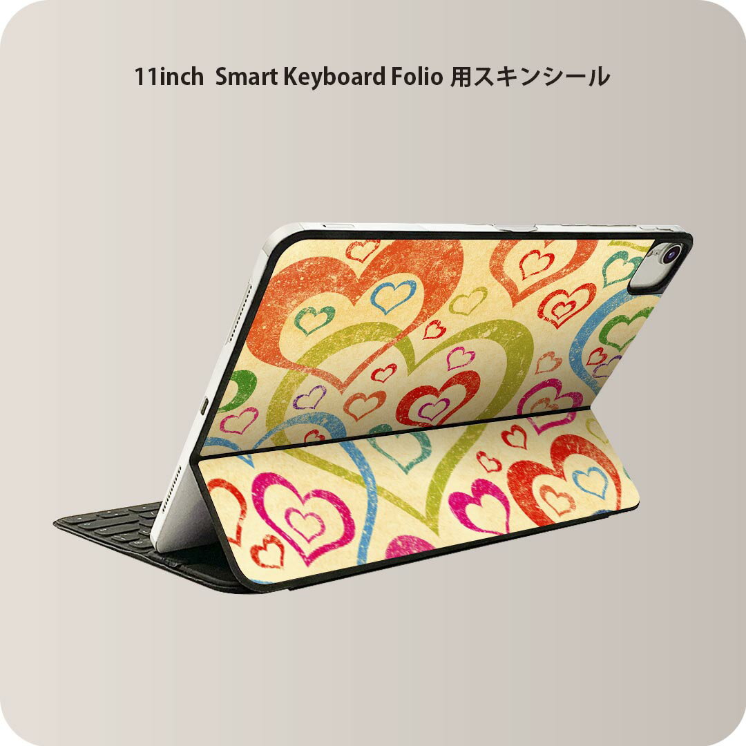 Smart Keyboard Folio 用 スキンシール 11インチ iPad Pro用 第1-4世代 iPad Air 第4-5世代 対応 全面スキンシール フル 前面 背面 保護シール 人気 007734 ハート　カラフル　模様　レトロ