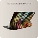 Smart Keyboard Folio 用 スキンシール 11インチ iPad Pro用 第1-4世代 iPad Air 第4-5世代 対応 全面スキンシール フル 前面 背面 保護シール 人気 007789 カラフル レインボー ドット 模様(2)