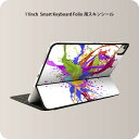 Smart Keyboard Folio 用 スキンシール 11インチ iPad Pro用 第1-4世代 iPad Air 第4-5世代 対応 全面スキンシール フル 前面 背面 保護シール 人気 007909 インク ペンキ カラフル