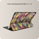 Smart Keyboard Folio 用 スキンシール 11インチ iPad Pro用 第1-4世代 iPad Air 第4-5世代 対応 全面スキンシール フル 前面 背面 保護シール 人気 007943 カラフル　アーガイル　模様