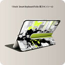 Smart Keyboard Folio 用 スキンシール 11インチ iPad Pro用 第1-4世代 iPad Air 第4-5世代 対応 全面スキンシール フル 前面 背面 保護シール 人気 008024 黄緑 植物 蝶(2)