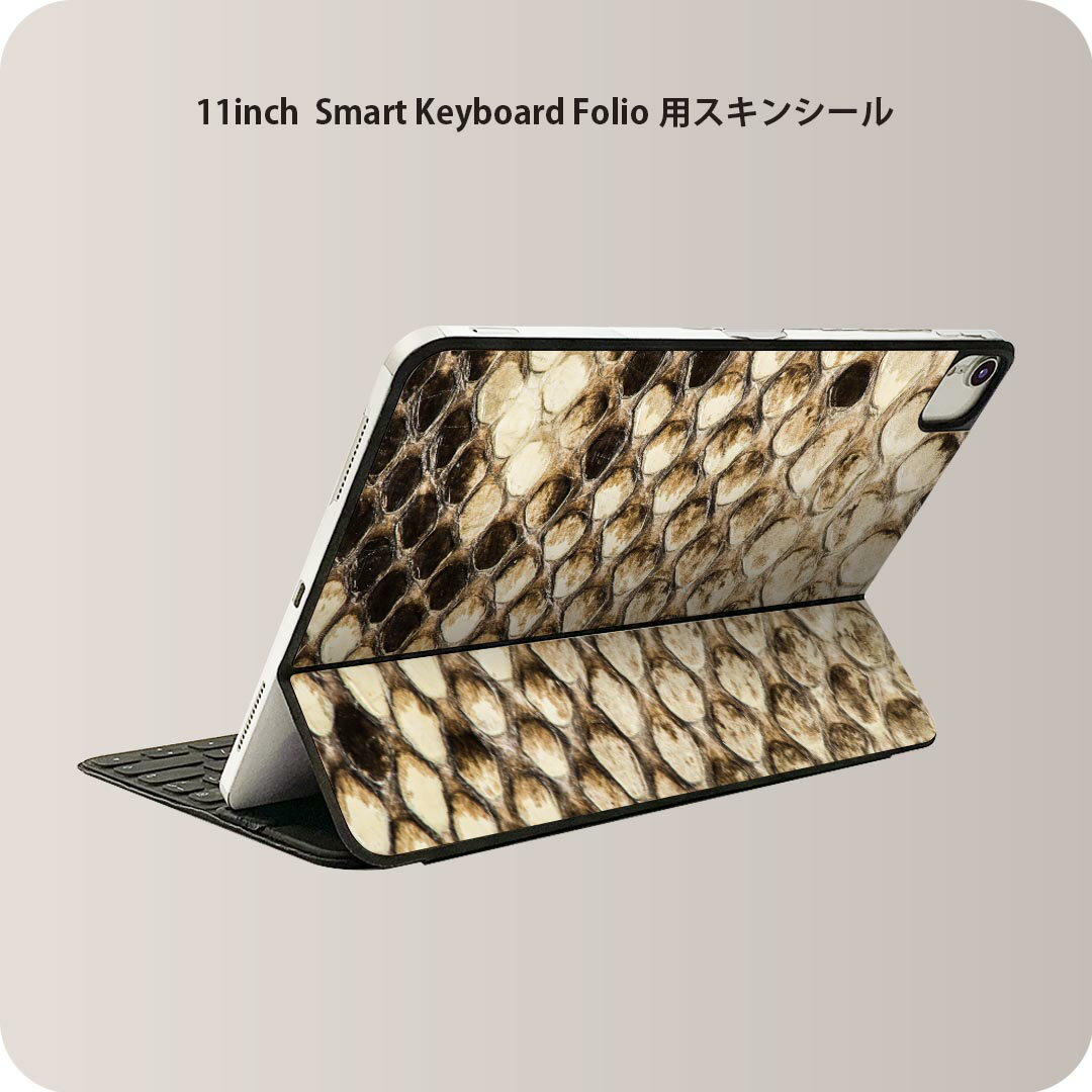 商品特徴・貼るだけでおしゃれに簡単着せ替え、iPad 11inch用 Smart Keyboard Folio 全面デザインスキンシール！・高精細プリントで写真と遜色がない仕上がり！・ちょっとしたすり傷から端末を保護！・「裸で持つ派」の人に...