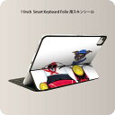 Smart Keyboard Folio 用 スキンシール 11インチ iPad Pro用 第1-4世代 iPad Air 第4-5世代 対応 全面スキンシール フル 前面 背面 保護シール 人気 008126 アニマル 写真　犬　バイク　赤　レッド