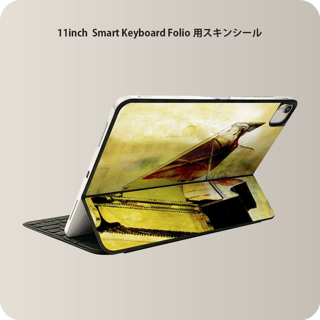 Smart Keyboard Folio 用 スキンシール 11インチ iPad Pro用 第1-4世代 iPad Air 第4-5世代 対応 全面スキンシール フル 前面 背面 保護シール 人気 008287 音符　楽譜　ピアノ