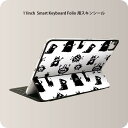 Smart Keyboard Folio 用 スキンシール 11インチ iPad Pro用 第1-4世代 iPad Air 第4-5世代 対応 全面スキンシール フル 前面 背面 保護シール 人気 008371 白黒　モンスター　模様