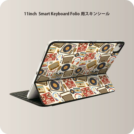 Smart Keyboard Folio 用 スキンシール 11インチ iPad Pro用 第1-4世代 iPad Air 第4-5世代 対応 全面スキンシール フル 前面 背面 保護シール 人気 008419 音楽 イラスト 模様 Smart Keyboard Folio 用 スキンシール 11インチ iPad Pro用 第1-4世代 iPad Air 第4-5世代 対応 全面スキンシール フル 前面 背面 保護シール 人気 008419 音楽 イラスト 模様