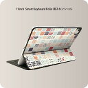 Smart Keyboard Folio 用 スキンシール 11インチ iPad Pro用 第1-4世代 iPad Air 第4-5世代 対応 全面スキンシール フル 前面 背面 保護シール 人気 008465 模様 柄 水玉 チェック ハート(2)