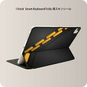 Smart Keyboard Folio 用 スキンシール 11インチ iPad Pro用 第1-4世代 iPad Air 第4-5世代 対応 全面スキンシール フル 前面 背面 保護シール 人気 008534 黒　ブラック　イエロー　黄色　模様