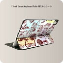 Smart Keyboard Folio 用 スキンシール 11インチ iPad Pro用 第1-4世代 iPad Air 第4-5世代 対応 全面スキンシール フル 前面 背面 保護シール 人気 008548 イラスト　模様　旅行　眼鏡