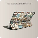 Smart Keyboard Folio 用 スキンシール 11インチ iPad Pro用 第1-4世代 iPad Air 第4-5世代 対応 全面スキンシール フル 前面 背面 保護シール 人気 008549 イラスト　カラフル　勉強　模様