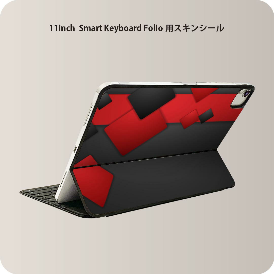 Smart Keyboard Folio 用 スキンシール 11インチ iPad Pro用 第1-4世代 iPad Air 第4-5世代 対応 全面スキンシール フル 前面 背面 保護シール 人気 008561 黒　赤　レッド　ブラック　模様 1