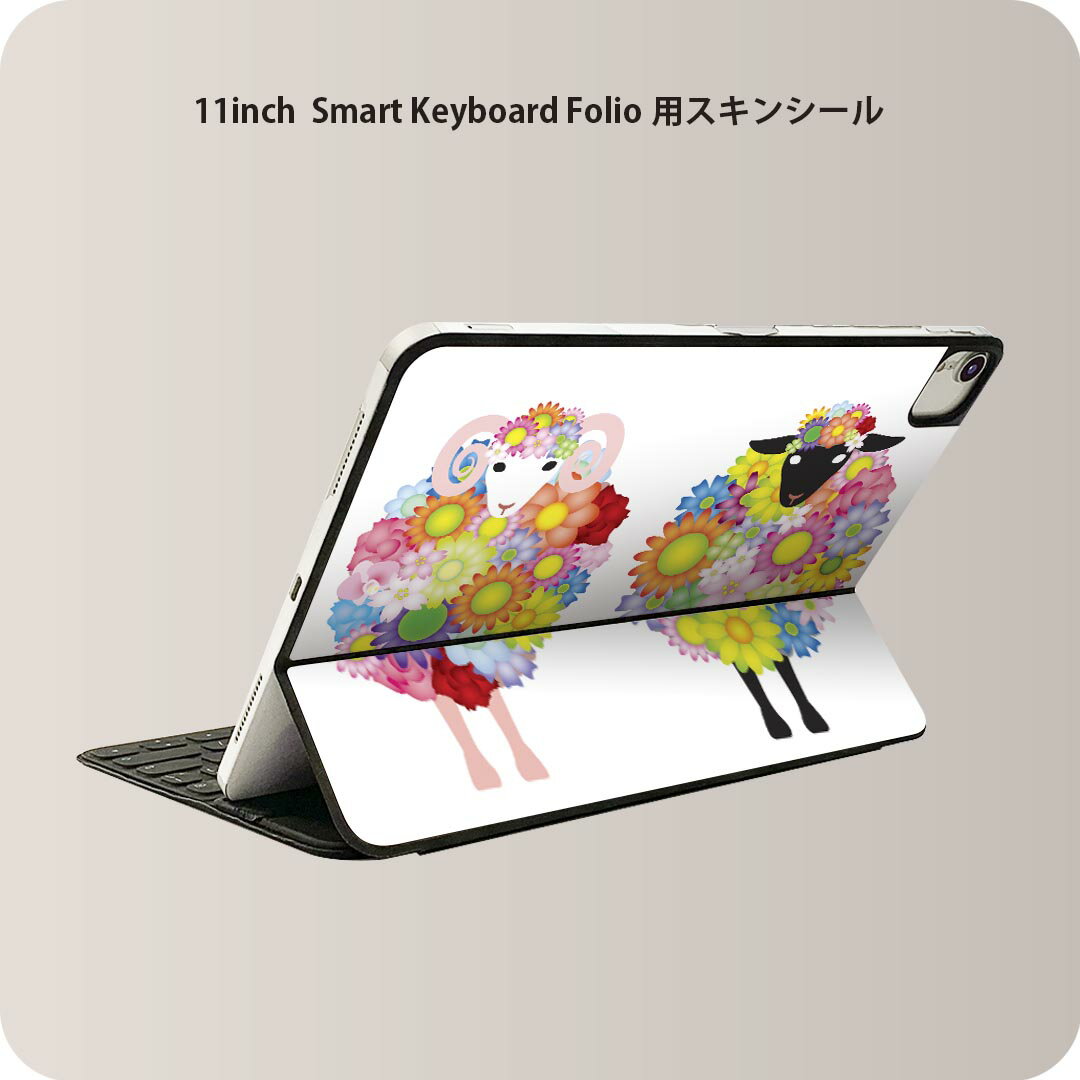 商品特徴・貼るだけでおしゃれに簡単着せ替え、iPad 11inch用 Smart Keyboard Folio 全面デザインスキンシール！・高精細プリントで写真と遜色がない仕上がり！・ちょっとしたすり傷から端末を保護！・「裸で持つ派」の人に...