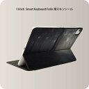 Smart Keyboard Folio 用 スキンシール 11インチ iPad Pro用 第1-4世代 iPad Air 第4-5世代 対応 全面スキンシール フル 前面 背面 保護シール 人気 008571 写真　森　夜　霧