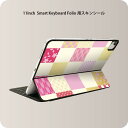 Smart Keyboard Folio 用 スキンシール 11インチ iPad Pro用 第1-4世代 iPad Air 第4-5世代 対応 全面スキンシール フル 前面 背面 保護シール 人気 008624 和柄　和風　ピンク　赤　レッド　模様