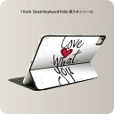 Smart Keyboard Folio 用 スキンシール 11インチ iPad Pro用 第1-4世代 iPad Air 第4-5世代 対応 全面スキンシール フル 前面 背面 保護シール 人気 008634 英語 文字 ハート(2)
