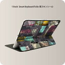 Smart Keyboard Folio 用 スキンシール 11インチ iPad Pro用 第1-4世代 iPad Air 第4-5世代 対応 全面スキンシール フル 前面 背面 保護シール 人気 008660 模様　カラフル　水玉
