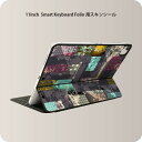 Smart Keyboard Folio 用 スキンシール 11インチ iPad Pro用 第1-4世代 iPad Air 第4-5世代 対応 全面スキンシール フル 前面 背面 保護シール 人気 008660 模様 カラフル 水玉(2)