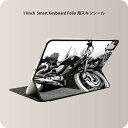 Smart Keyboard Folio 用 スキンシール 11インチ iPad Pro用 第1-4世代 iPad Air 第4-5世代 対応 全面スキンシール フル 前面 背面 保護シール 人気 008687 写真 バイク モノクロ 白黒(2)